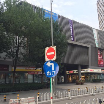 北京温馨晓居普通公寓(八里庄路店)酒店提供图片