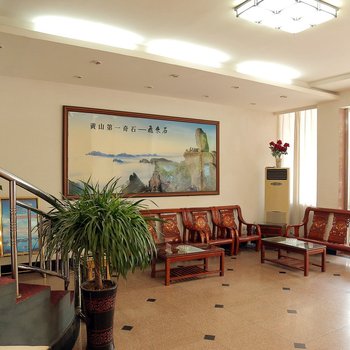 黄山银河宾馆酒店提供图片