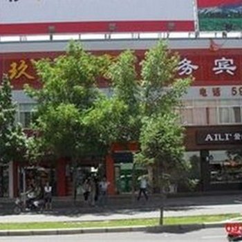 金昌玖玖如家商务宾馆酒店提供图片