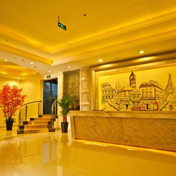温州怡家城市酒店酒店提供图片