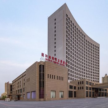 辽阳龙和缘宴礼中心酒店