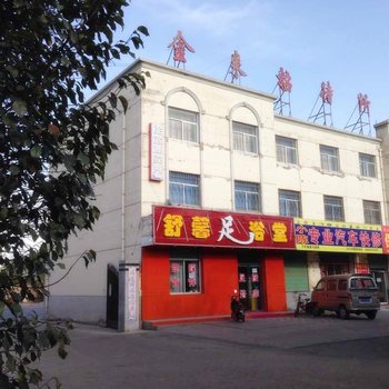 嘉峪关金来招待所酒店提供图片