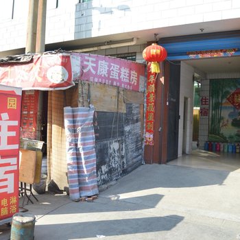 石家庄家园住宿酒店提供图片