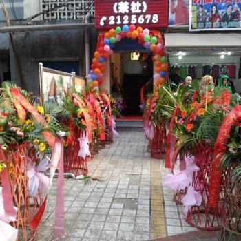 南充同陞旅馆酒店提供图片