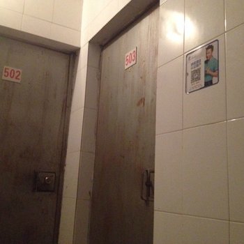 洋洋公寓（广州棠下店）酒店提供图片