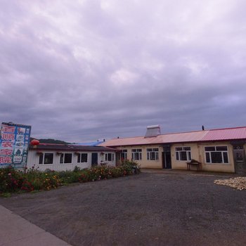 五常百顺农家院