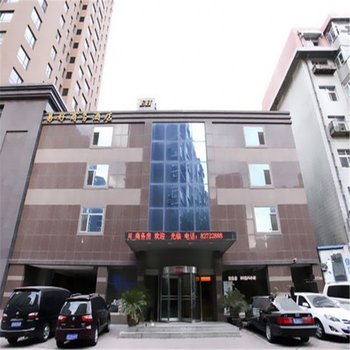 大连易好商务酒店