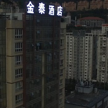 巴中金泰酒店酒店提供图片