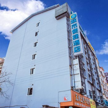 城市便捷酒店(桂林兴安店)酒店提供图片