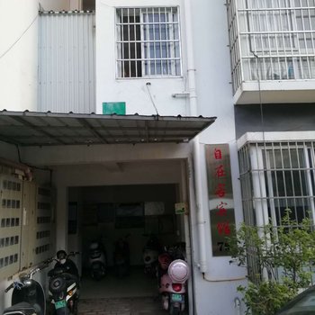 北海自在客宾馆