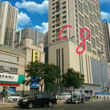 唐山糖果小屋宾馆酒店提供图片