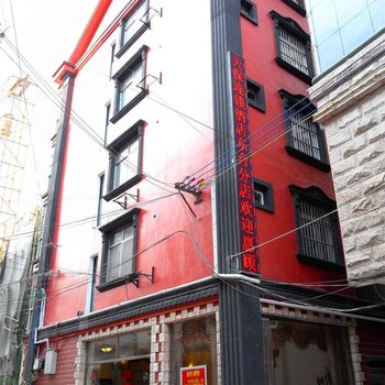 名涛大酒店(百色东合店)