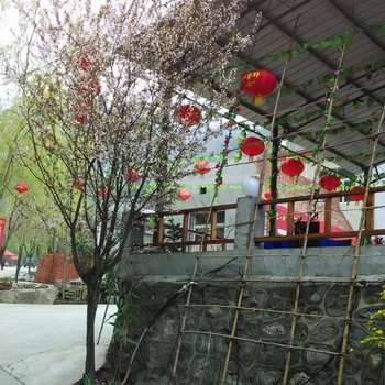 西安西岔人家农家乐