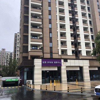 南京景适民宿