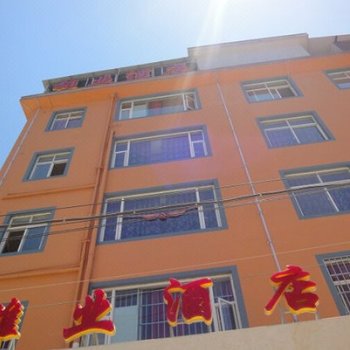 废弃大理雄业酒店