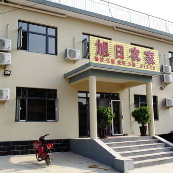 蓟县郭家沟旭日农家院