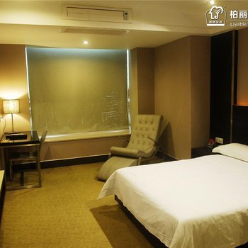 开平柏丽宜居酒店(幕沙店)酒店提供图片