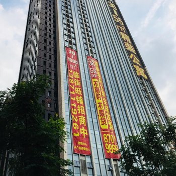 武汉生活在别处酒店式公寓街道口大学店酒店提供图片