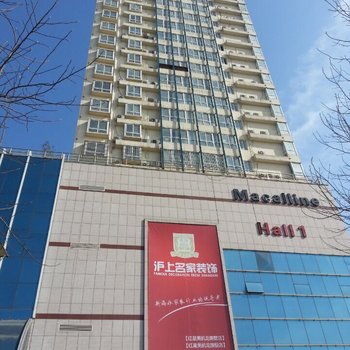 洛阳康源宾馆酒店提供图片