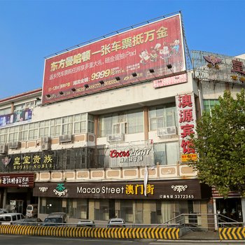 广元老铁桥青年客栈酒店提供图片