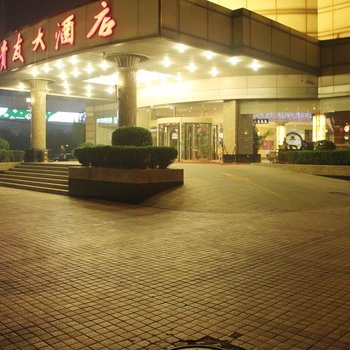 济南市贵友大酒店酒店提供图片