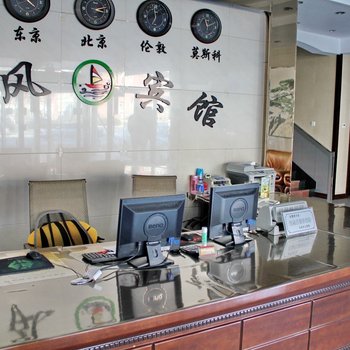 大庆乘风宾馆