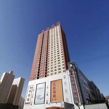 101基地青年旅舍(西宁火车站店)酒店提供图片