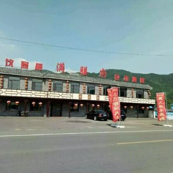 本溪满膳府酒店酒店提供图片