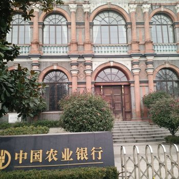 武汉红盛宾馆