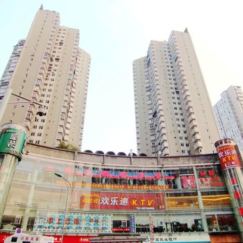 重庆如馨精品商务酒店(杨家坪轻轨店)