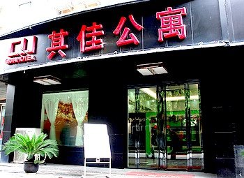 宝鸡其佳公寓酒店酒店提供图片