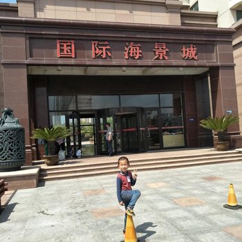 威海百合花家庭旅馆酒店提供图片