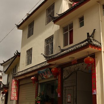 丽江古城华福宾馆
