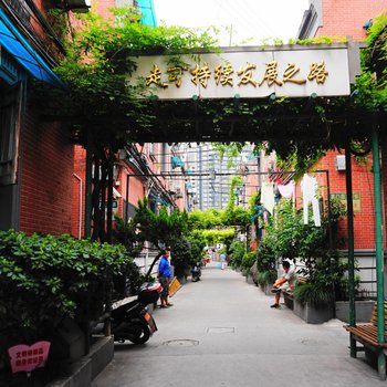 上海Alive日式榻榻米两居室近黄浦江普通公寓(北苏州路店)酒店提供图片