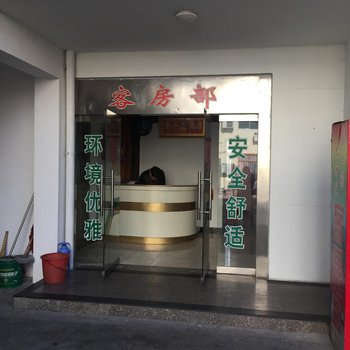 海安清心园宾馆酒店提供图片