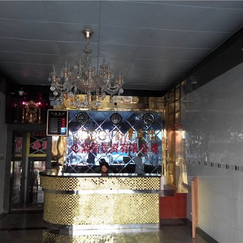 乐安金帝宾馆酒店提供图片