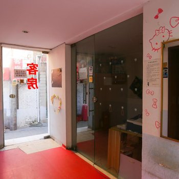 西安新昇宾馆