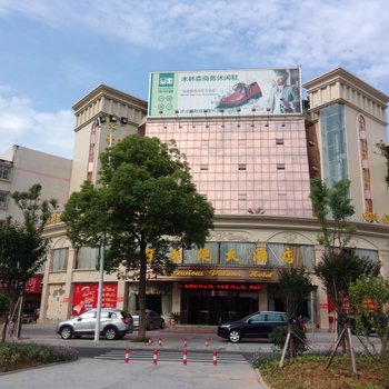 岳阳平江县豪廷大酒店酒店提供图片