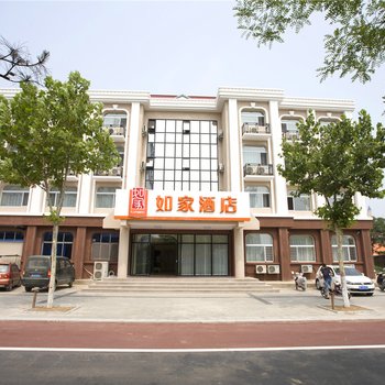 如家酒店(南戴河旅游中心店)酒店提供图片