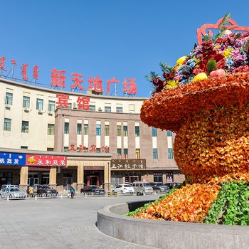 赤峰松山区五汇宾馆酒店提供图片