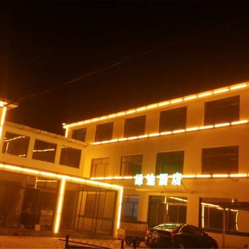 丰宁绿途酒店