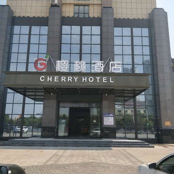 星程酒店(南昌高新民园路西地铁站店)