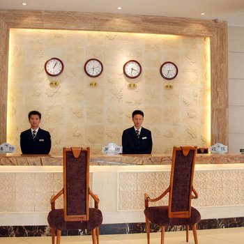 腾冲中大酒店酒店提供图片