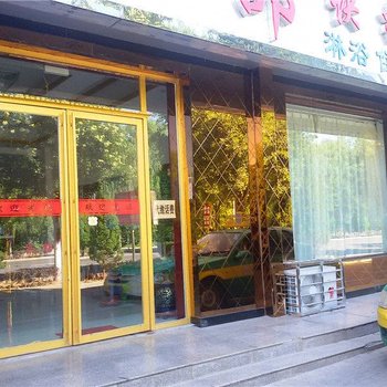 中宁悦祥宾馆酒店提供图片