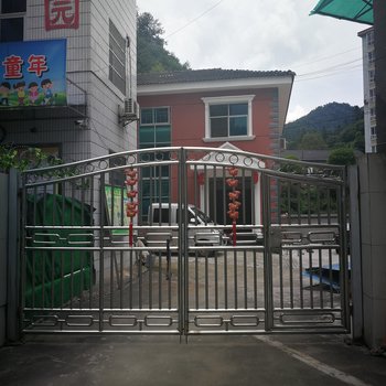 宜昌圣德度假小院(2号店)酒店提供图片