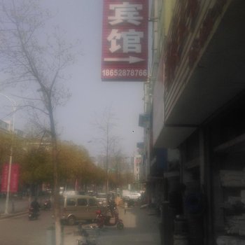 句容康乐宾馆酒店提供图片