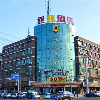 速8酒店(温州动车南站店)酒店提供图片