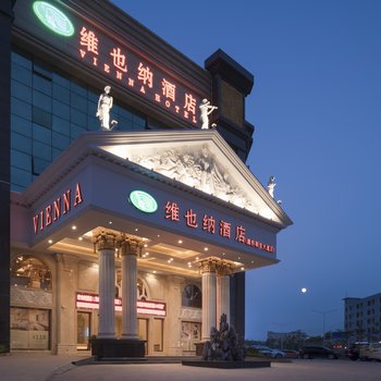 维也纳酒店(惠州潼侨联发大道店)