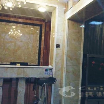 内丘县恒新酒店酒店提供图片