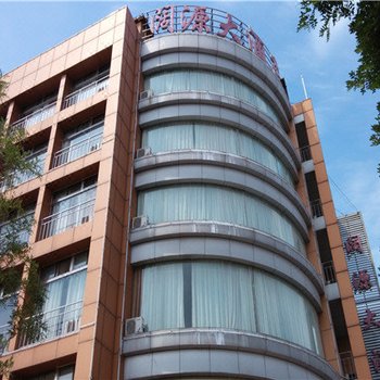 乐亭阔源大酒店